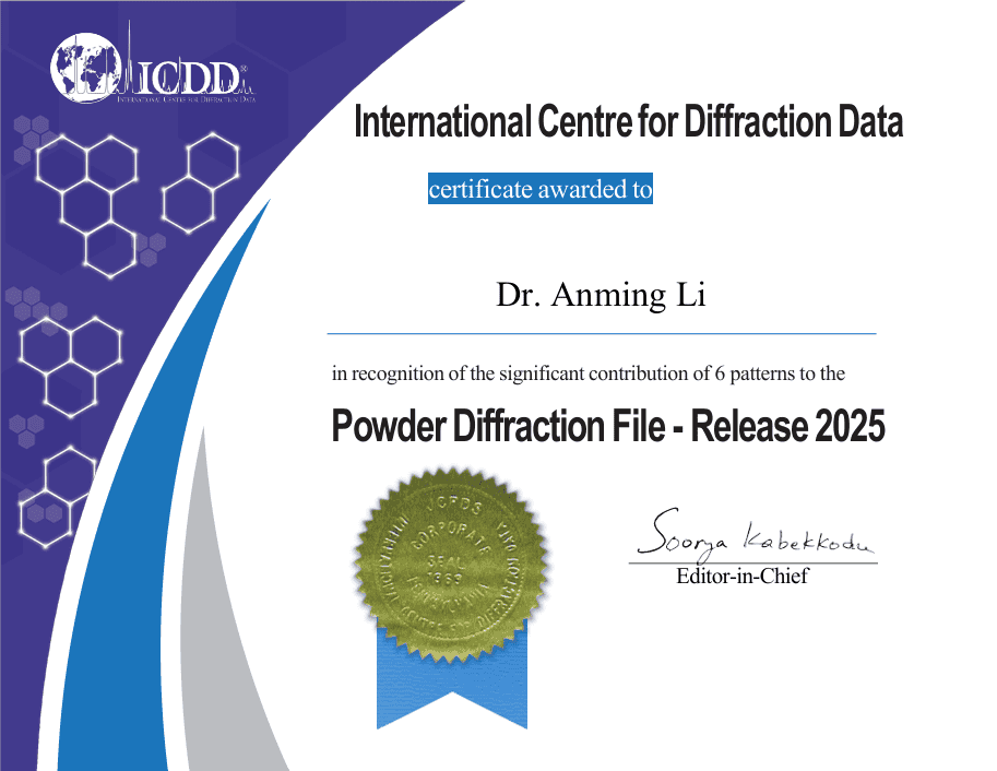 ICDDAward